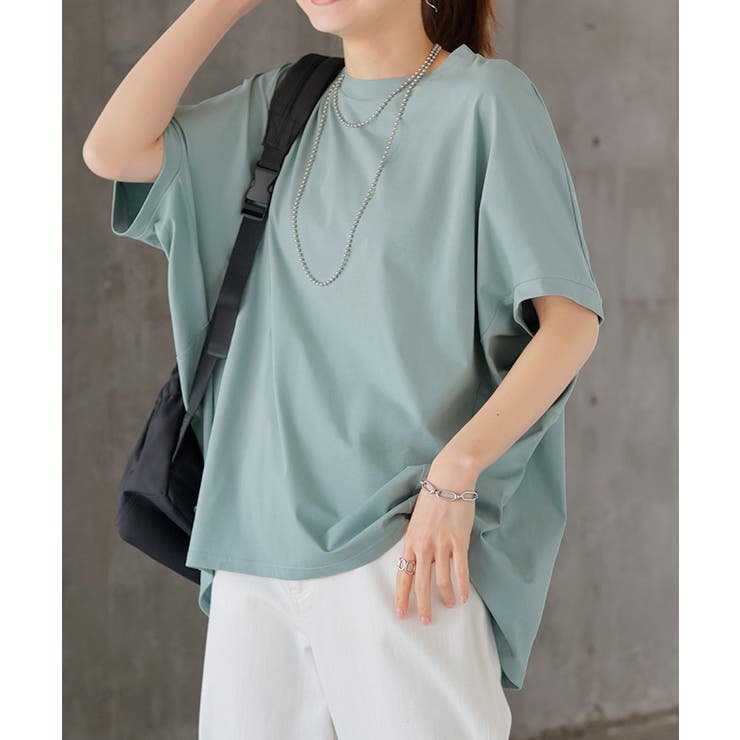 アッシュブルー | Tシャツ 接触冷感 UVカット | HUG.U