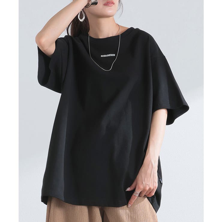 ブラック | Tシャツ ロゴ 綿100 | HUG.U