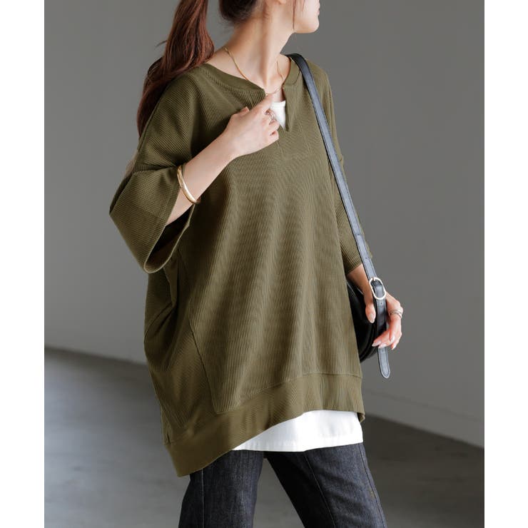 カーキ | Tシャツ レディース ワッフル | HUG.U