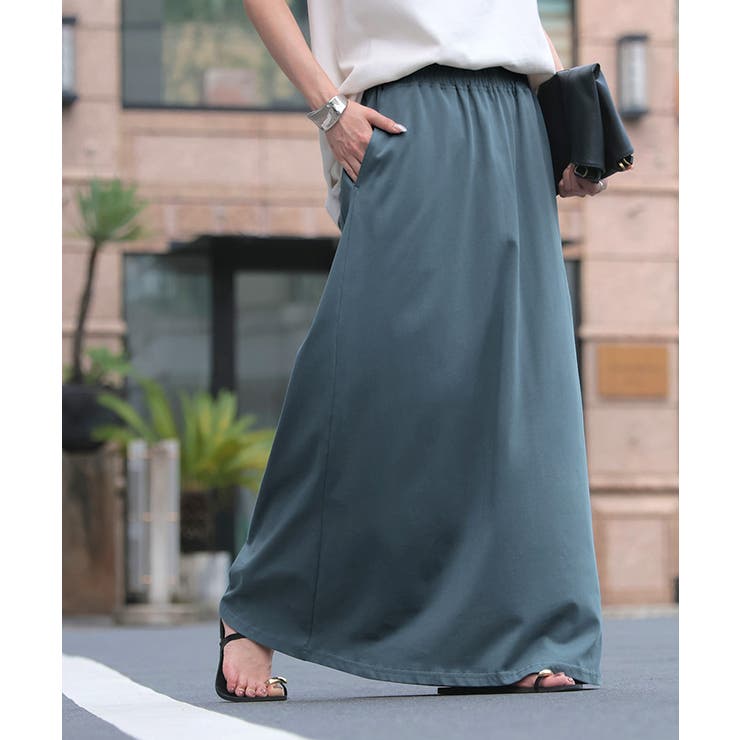 アーバンブルー | スカート ロング タイトスカート | HUG.U