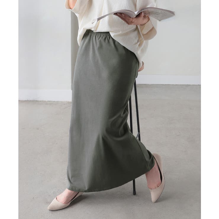 ダークグレー | スカート ロング タイトスカート | HUG.U