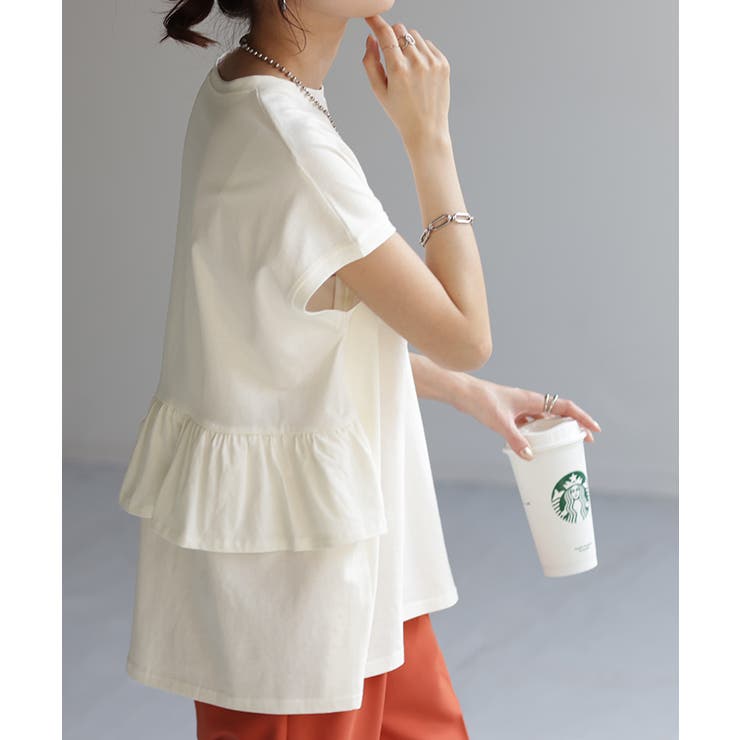 バックフリルTシャツ Tシャツ バックフリル トップス[品番：HHHW0001939]｜HUG.U