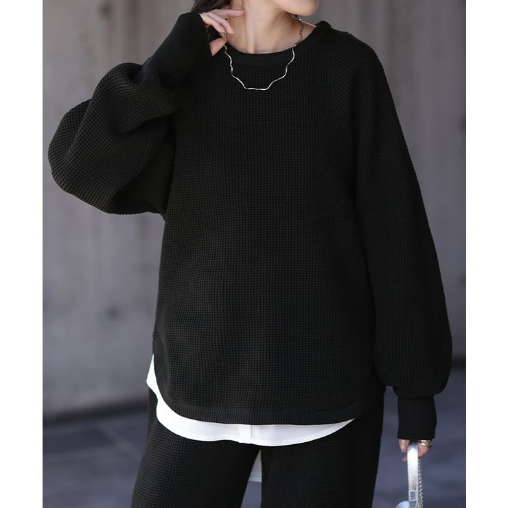 ブラック | ニット ワッフル セットアップ | HUG.U