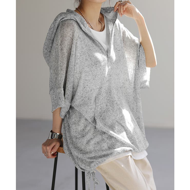 メランジグレー | パーカー サマーニット 七分袖 | HUG.U