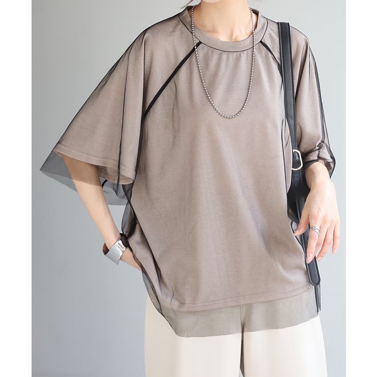 グレージュ×ブラック | Tシャツ チュール レイヤード | HUG.U