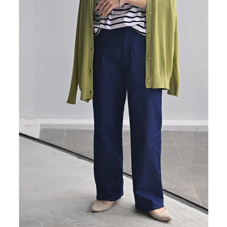 ワンウォッシュ | デニム パンツ UVカット | HUG.U