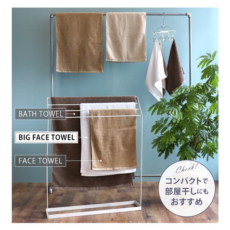 日本製 【上質】 ホテルスタイルタオル | タオル直販店ヒオリエ | 詳細画像10 