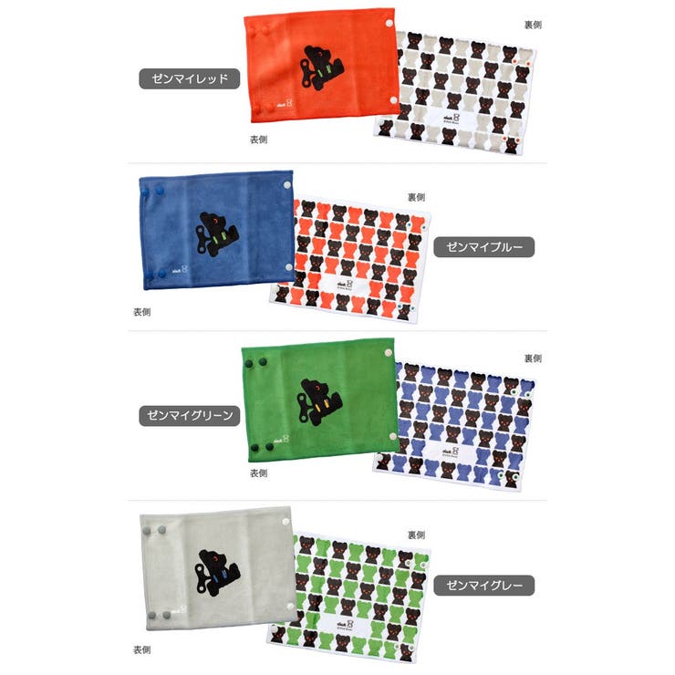 【 ミッフィー ディックブルーナ | タオル直販店ヒオリエ | 詳細画像5 