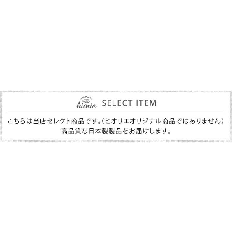 ミッフィー ディックブルーナ 】 プチハンカチ B ブラックベア