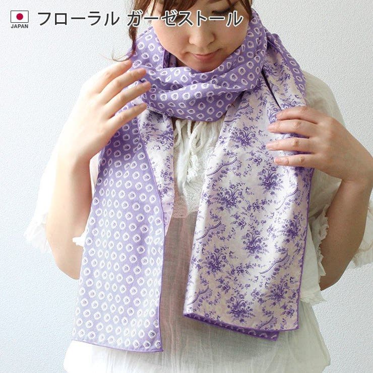 日本製 ガーゼストール フローラル | タオル直販店ヒオリエ | 詳細画像1 