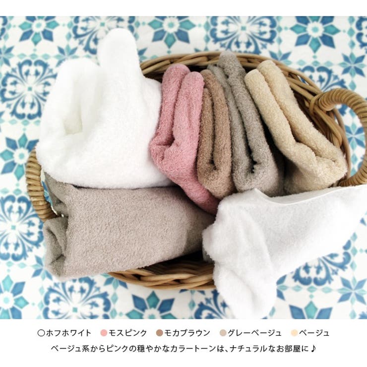 日本製 【上質】 ビッグフェイスタオル ファーリー 4枚セット | タオル直販店ヒオリエ | 詳細画像8 