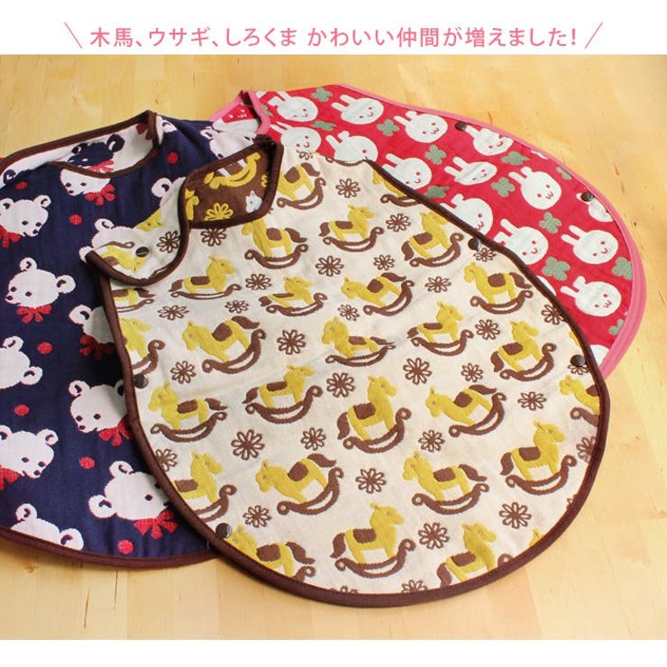 日本製 5重ガーゼ ベビースリーパー | タオル直販店ヒオリエ | 詳細画像3 