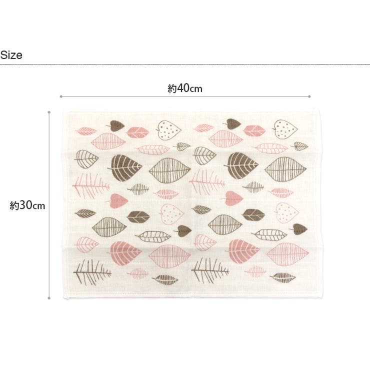 日本製 かや生地 ふきん | タオル直販店ヒオリエ | 詳細画像6 