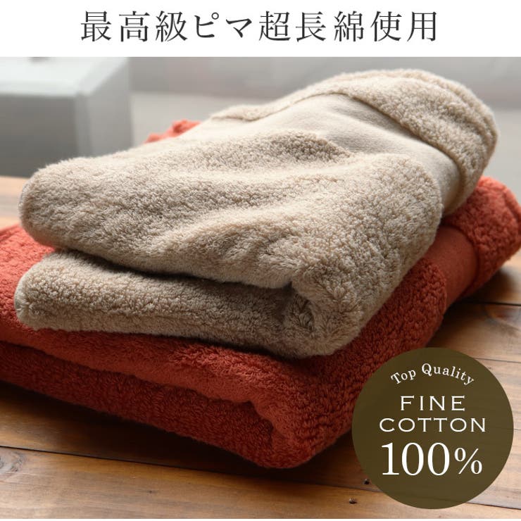 今治タオル 【上質】 フェイスタオル ホテルズ グラン Grand  | タオル直販店ヒオリエ | 詳細画像5 