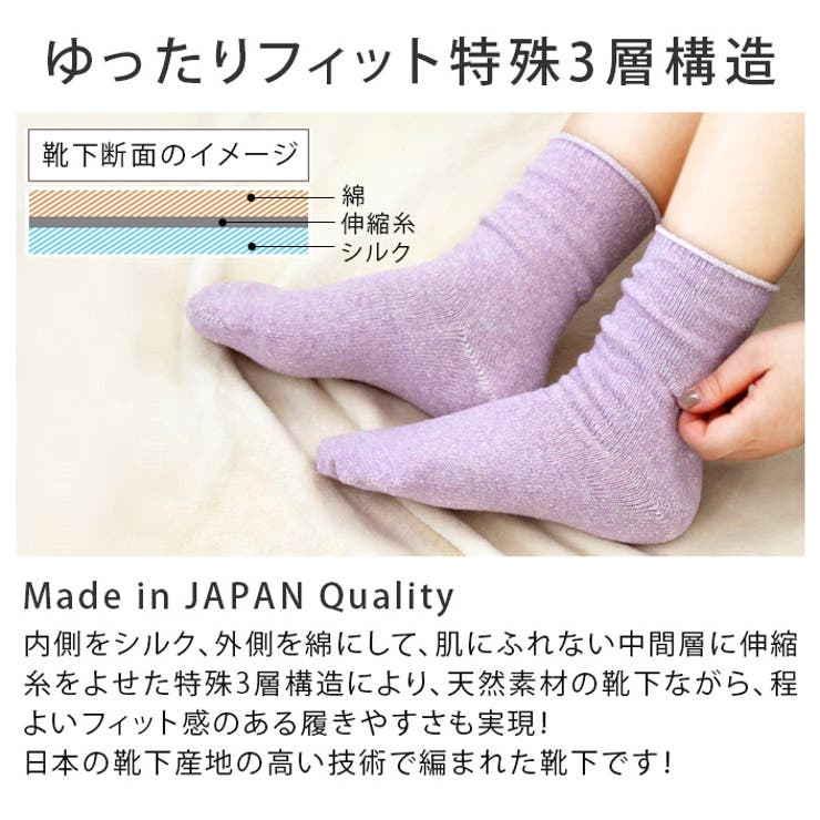 日本製 内絹外綿 カバー | タオル直販店ヒオリエ | 詳細画像7 