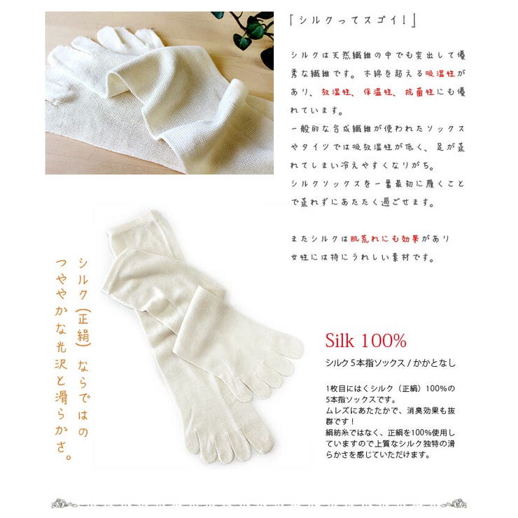 日本製 コットン カバー | タオル直販店ヒオリエ | 詳細画像4 