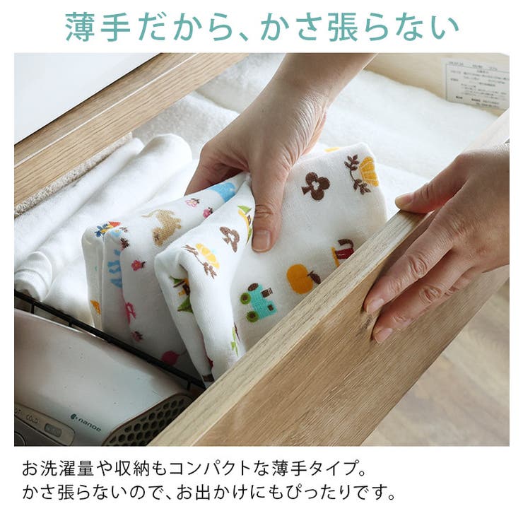 日本製 【速乾 薄手】 ガーゼタオル バスタオル リトルフレンド柄 | タオル直販店ヒオリエ | 詳細画像9 