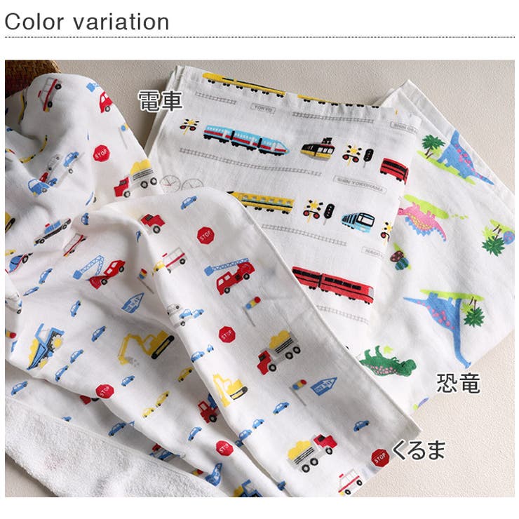 日本製 【速乾 薄手】 ガーゼタオル ハンドタオル 男の子柄 | タオル直販店ヒオリエ | 詳細画像2 