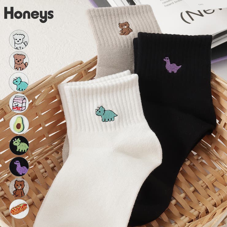 靴下 ソックス 刺繍 | Honeys | 詳細画像1 