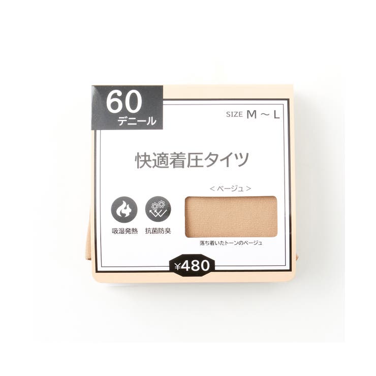 タイツ 60デニール 着圧 | Honeys | 詳細画像17 