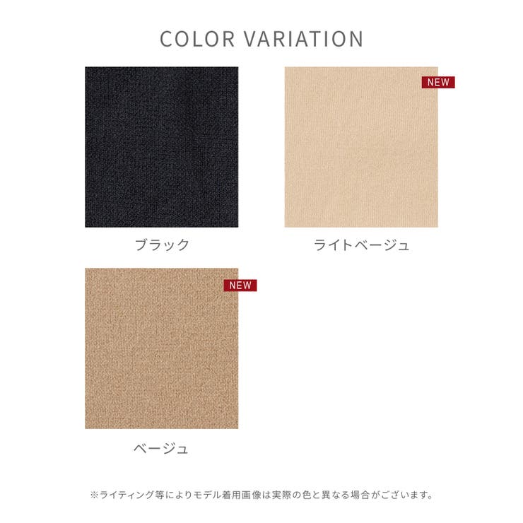 タイツ 60デニール 着圧 | Honeys | 詳細画像9 