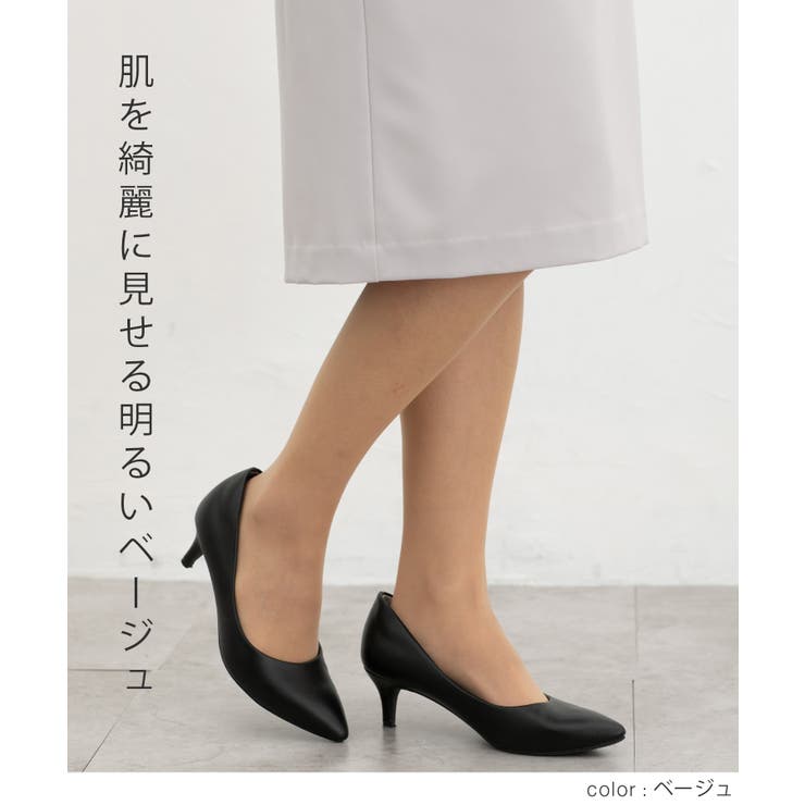 ストッキング 20デニール 薄手 | Honeys | 詳細画像11 