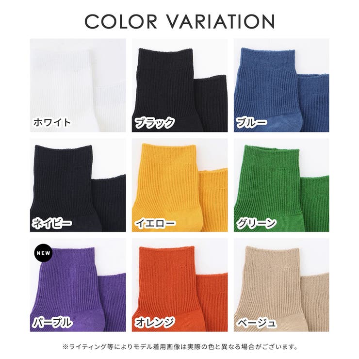 靴下 ソックス ショート丈 | Honeys | 詳細画像38 