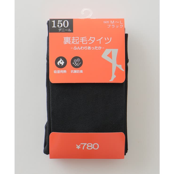 タイツ レディース 黒 | Honeys | 詳細画像11 