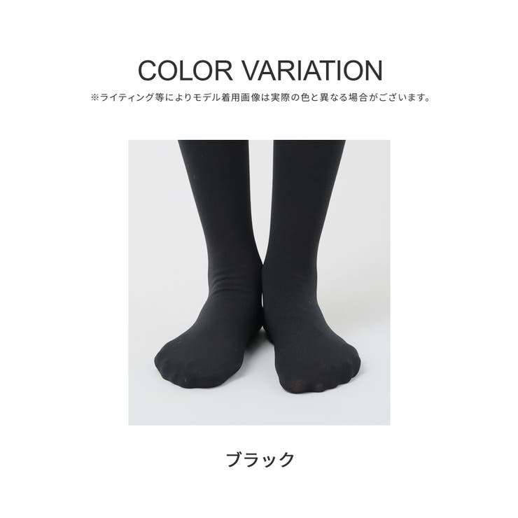 タイツ レディース 黒 | Honeys | 詳細画像12 