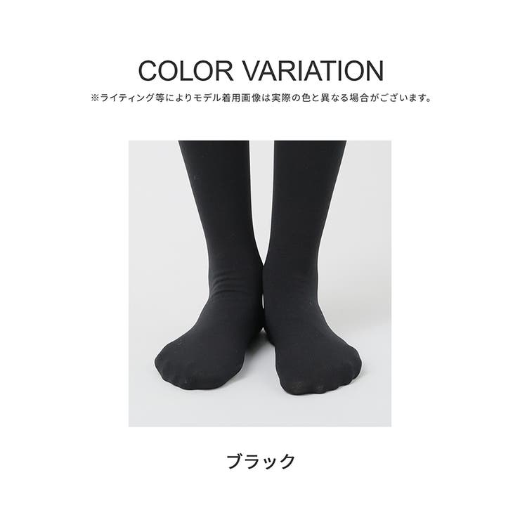 タイツ レディース 黒 | Honeys | 詳細画像23 