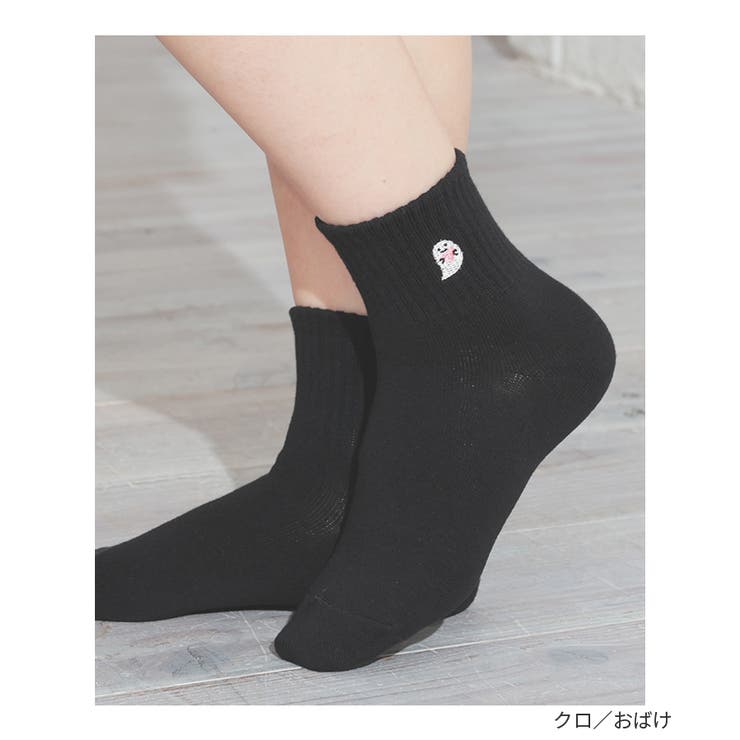 靴下 ソックス ガーリー | Honeys | 詳細画像7 