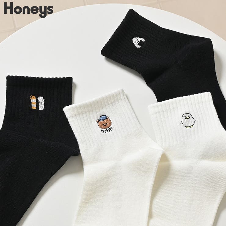 靴下 刺繍 ゆるかわ[品番：HNSW0009651]｜Honeys（ハニーズ）の