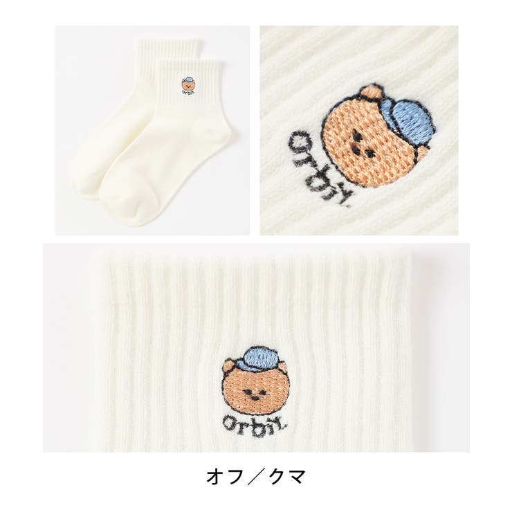 靴下 刺繍 ゆるかわ[品番：HNSW0009651]｜Honeys（ハニーズ）の