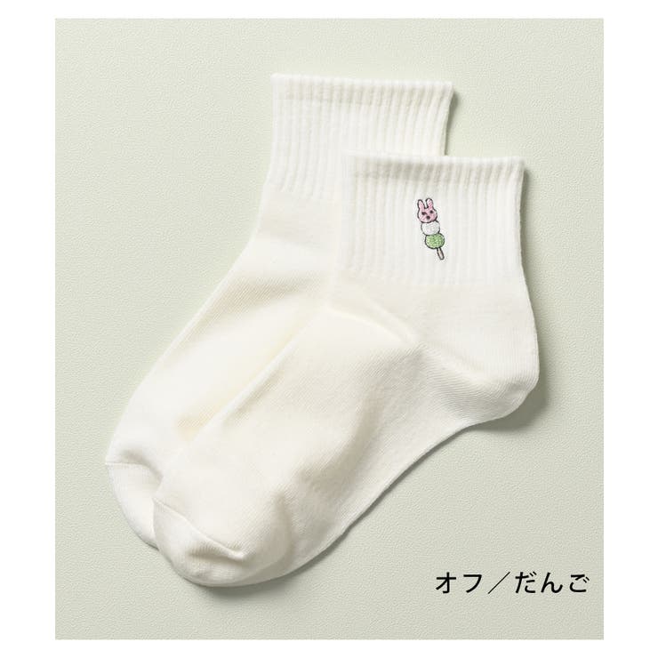 ソックス 靴下 ショート丈ソックス[品番：HNSW0010298]｜Honeys
