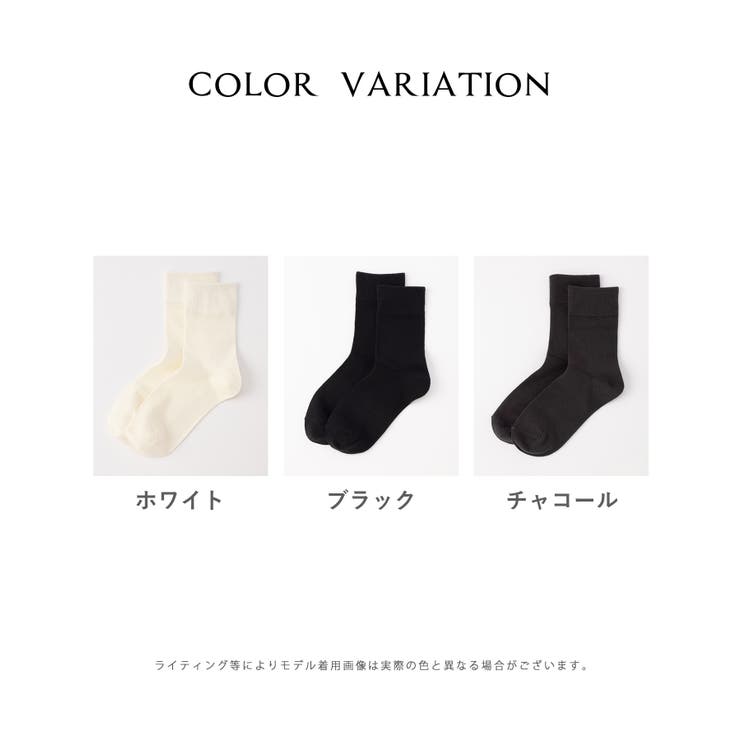 靴下 ソックス クルー丈 | Honeys | 詳細画像15 