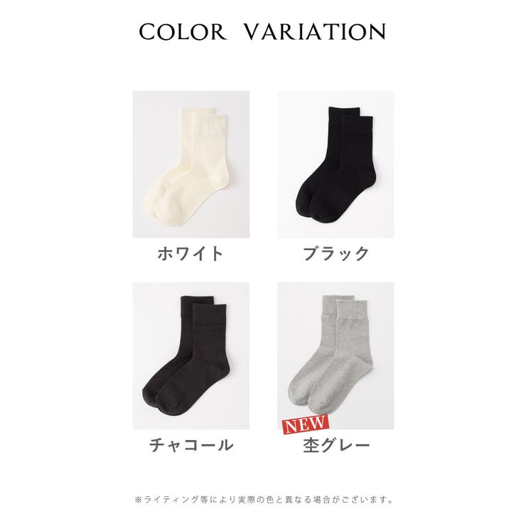 靴下 ソックス クルー丈 | Honeys | 詳細画像17 
