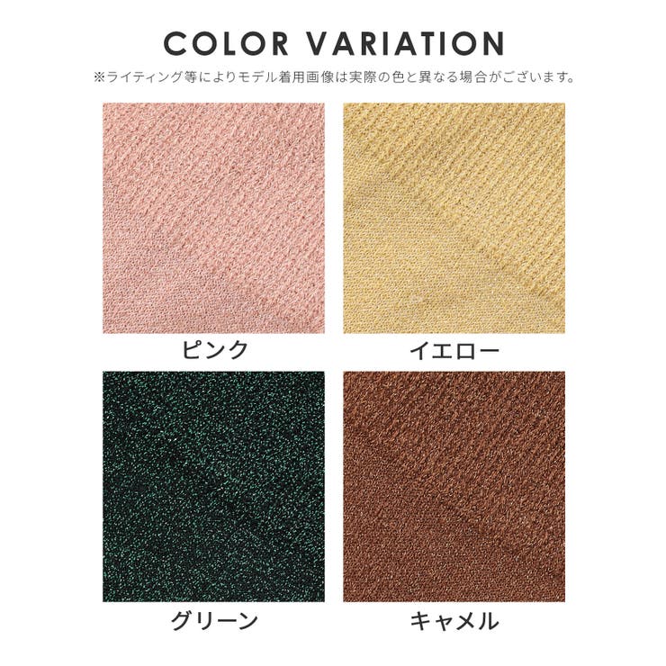 靴下 ソックス ショート丈ソックス | Honeys | 詳細画像15