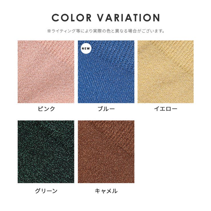 靴下 ソックス ショート丈ソックス | Honeys | 詳細画像17 