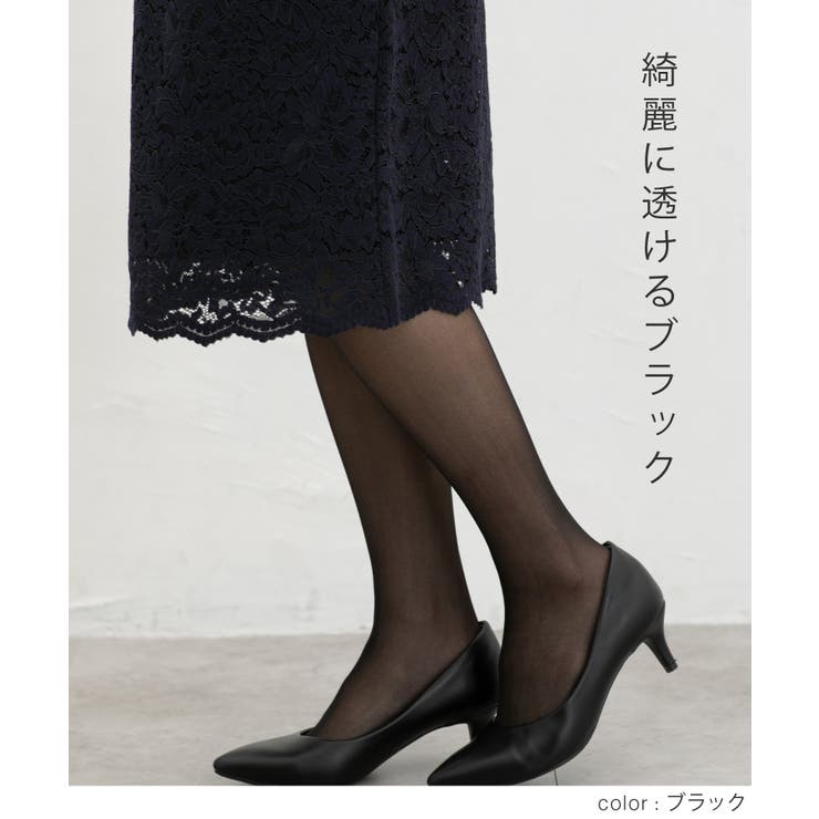 ストッキング ひざ下丈 薄手 | Honeys | 詳細画像3 