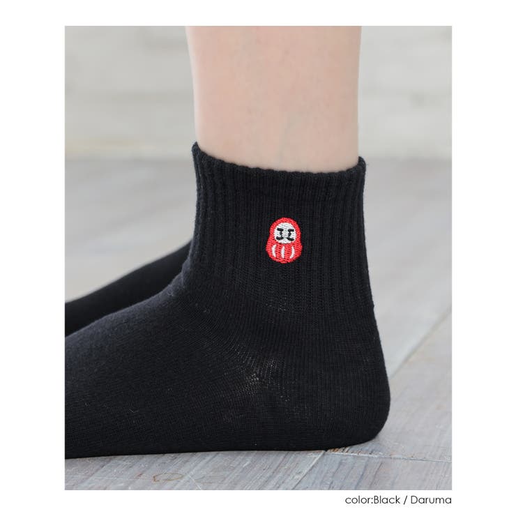 靴下 ソックス ショート丈 | Honeys | 詳細画像6 