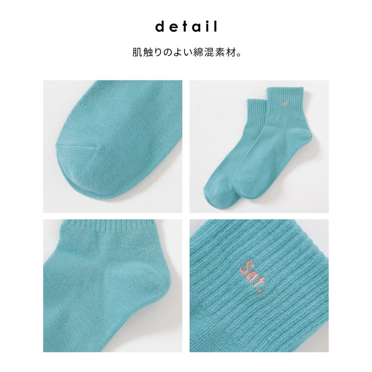 靴下 ソックス ショート丈 | Honeys | 詳細画像7 