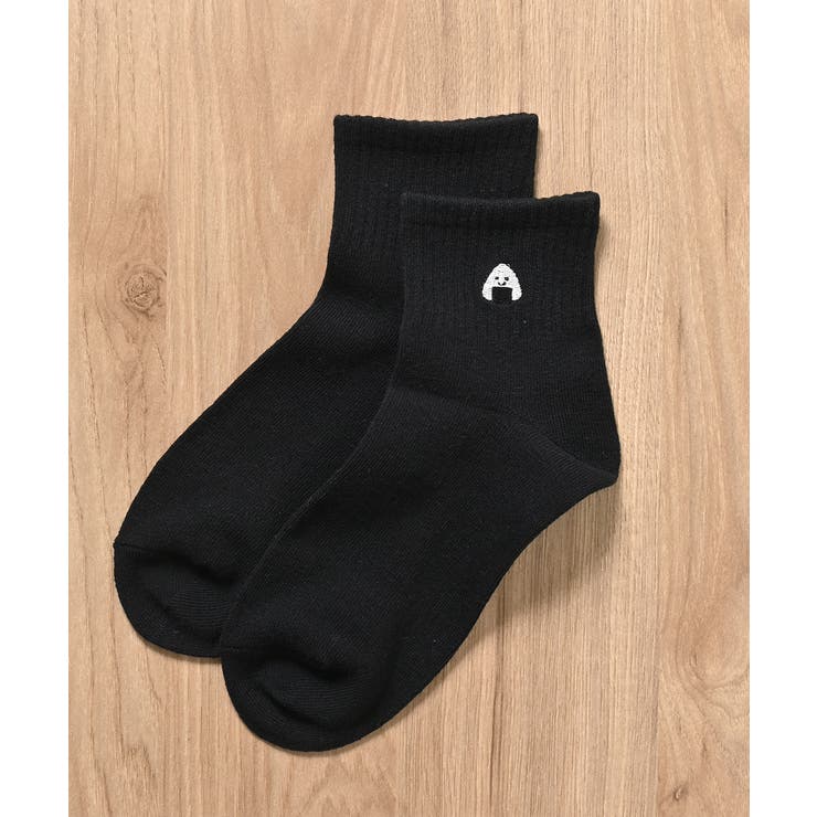 クロ／おにぎり | 靴下 ソックス ショート丈 | Honeys