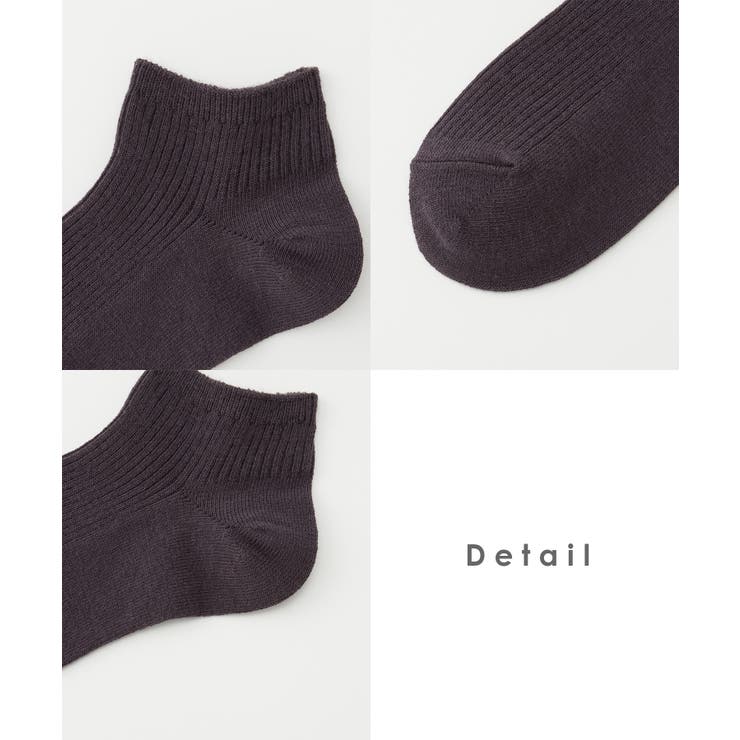 靴下 ソックス くるぶし丈 | Honeys | 詳細画像13 