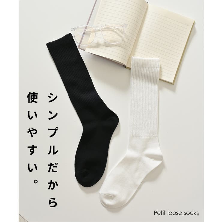 靴下 ソックス ルーズソックス | Honeys | 詳細画像2 