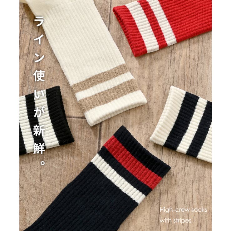 靴下 ソックス ハイクルー丈 | Honeys | 詳細画像2 