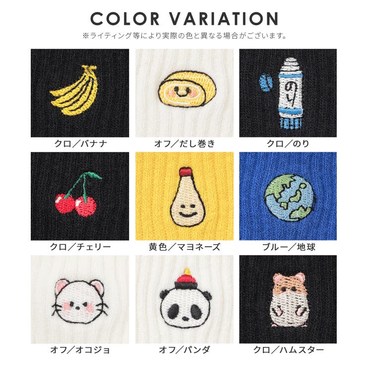 靴下 ソックス ワンポイント | Honeys | 詳細画像16 