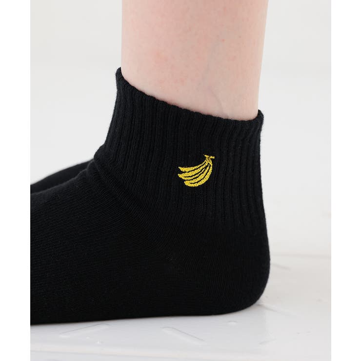 クロ／バナナ | 靴下 ソックス ワンポイント | Honeys
