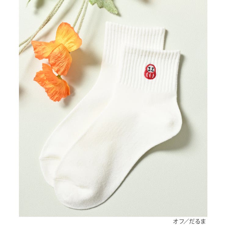 靴下 ソックス ショート丈ソックス | Honeys | 詳細画像5 