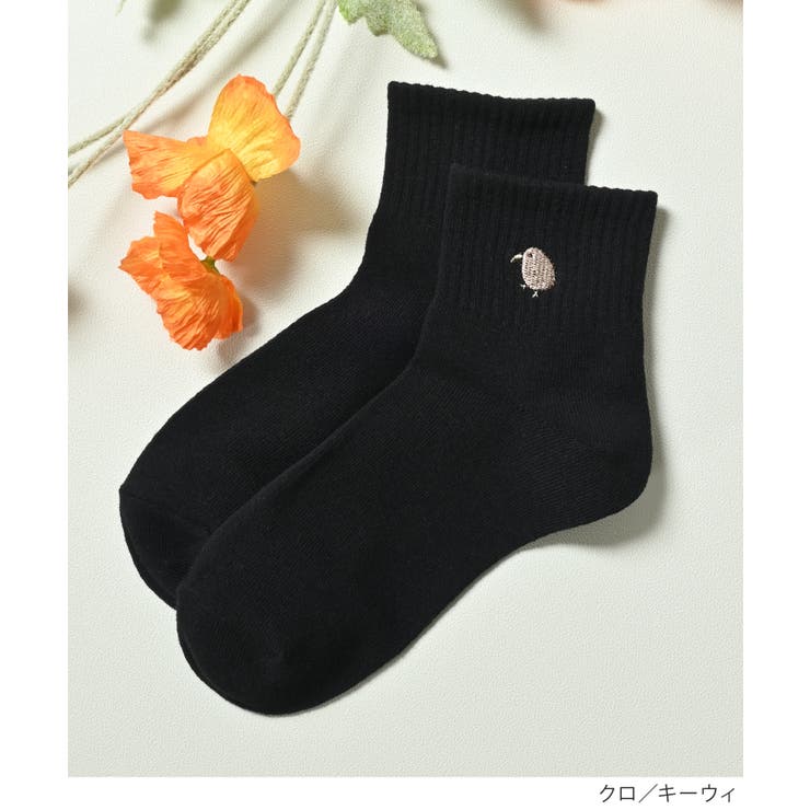 靴下 ソックス ショート丈ソックス | Honeys | 詳細画像6 