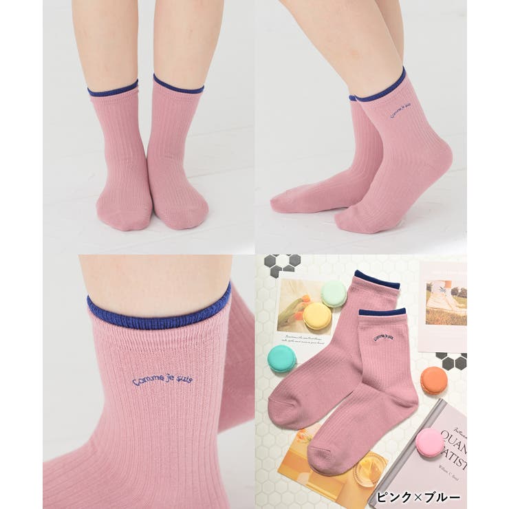 靴下 ソックス 配色 | Honeys | 詳細画像7 